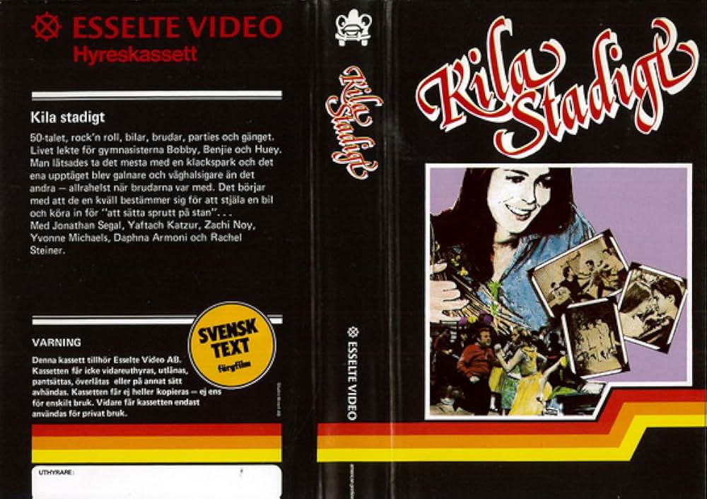 グローイング・アップ2／ゴーイング・ステディの画像