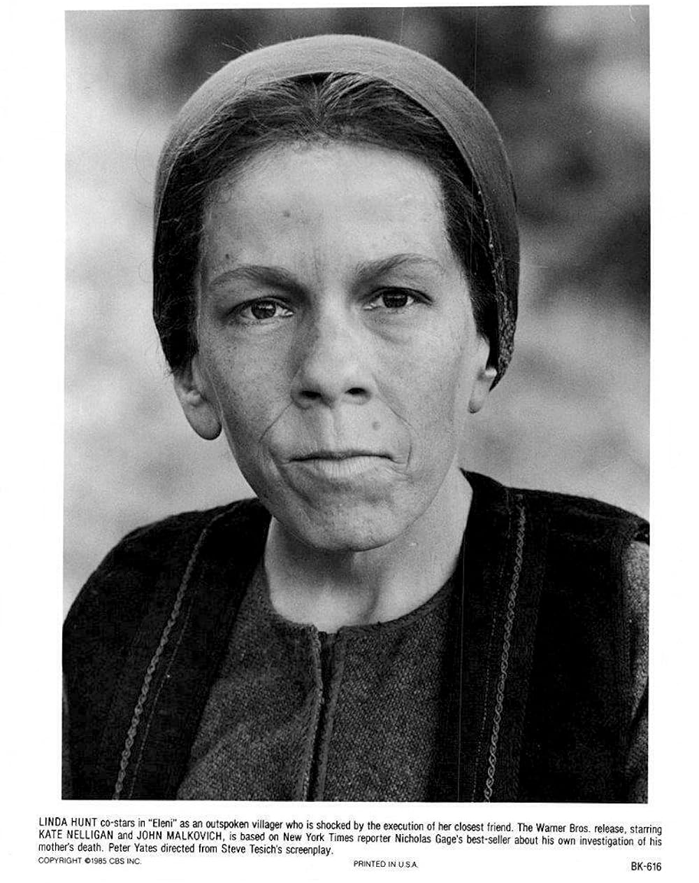 哀愁のエレーニの画像