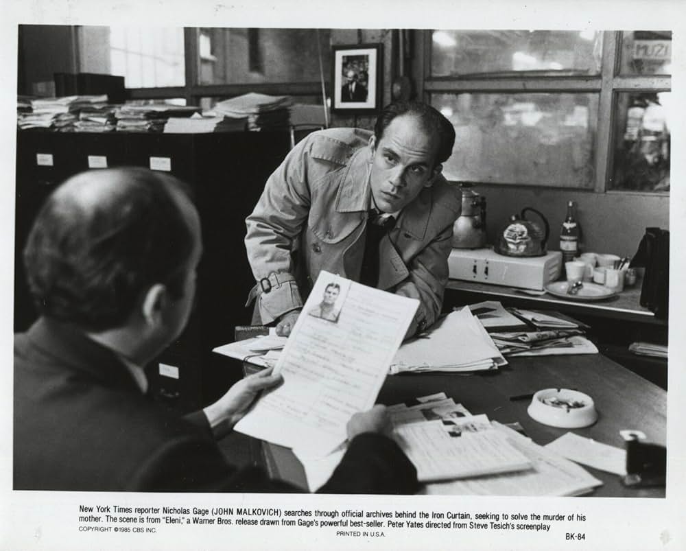 哀愁のエレーニの画像