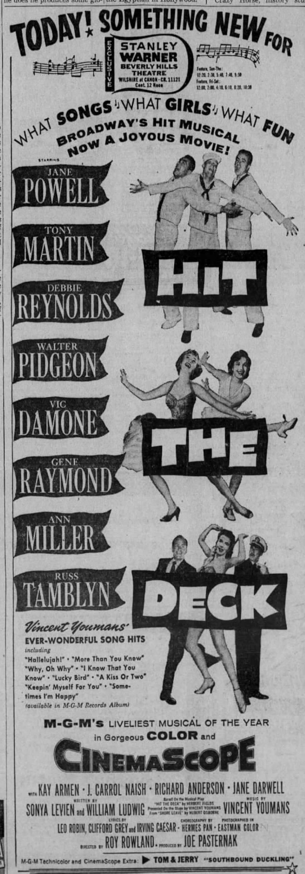 艦隊は踊るの画像