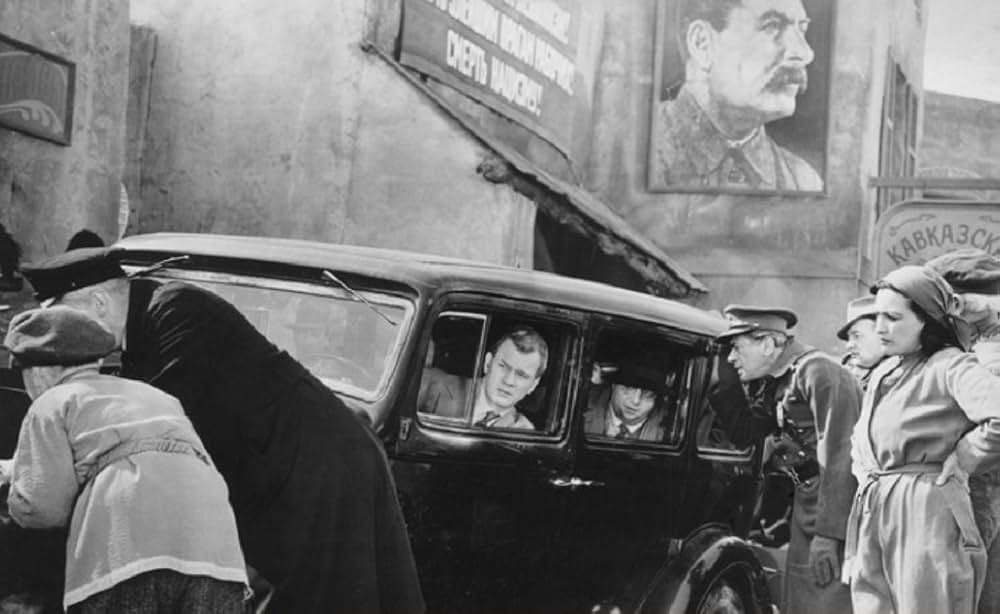 恐怖への旅の画像