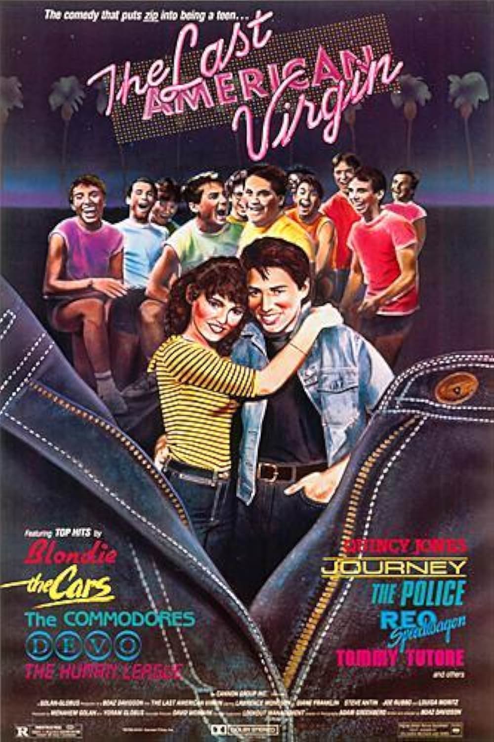 グローイング・アップ／ラスト・バージンの画像