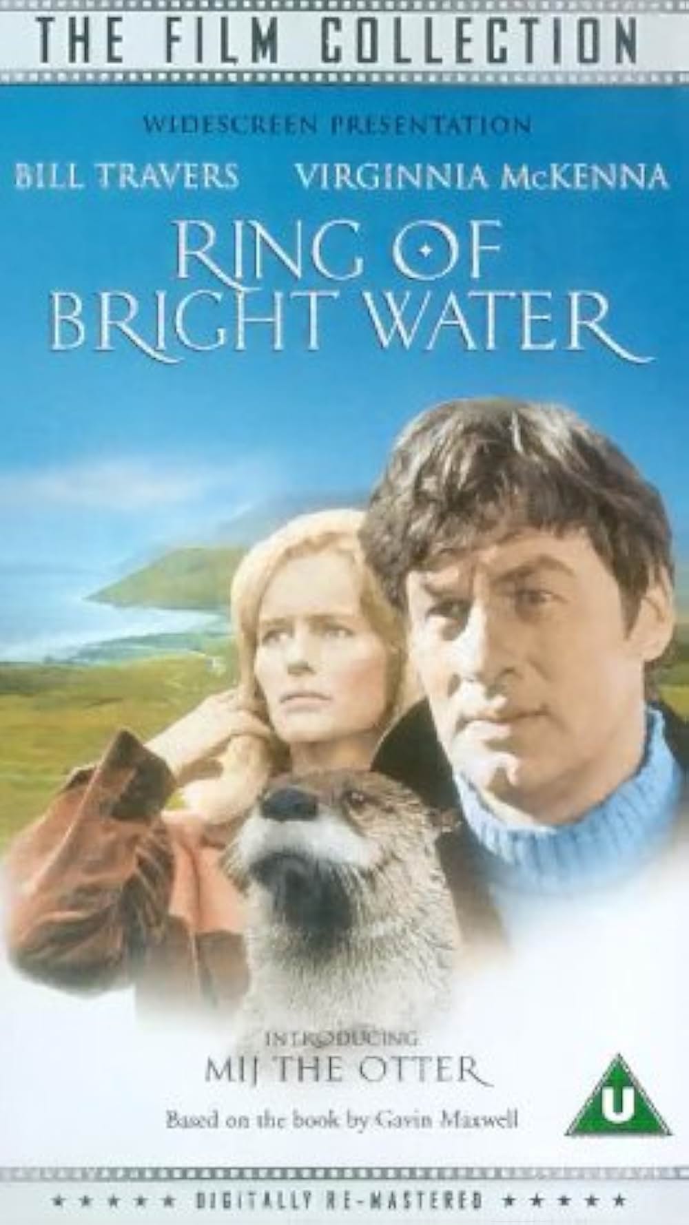 かわうそ物語の画像