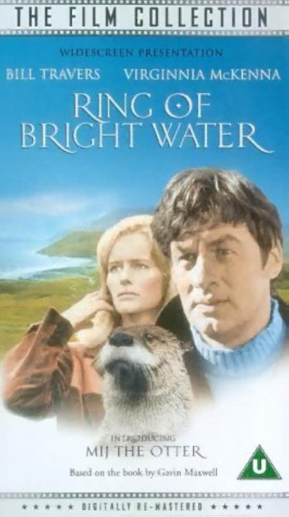 かわうそ物語の画像