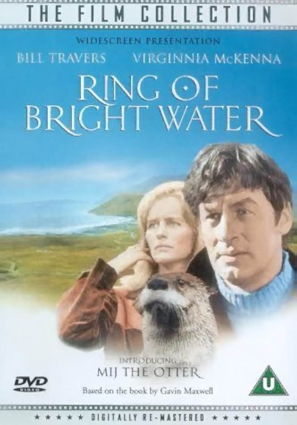 かわうそ物語の画像