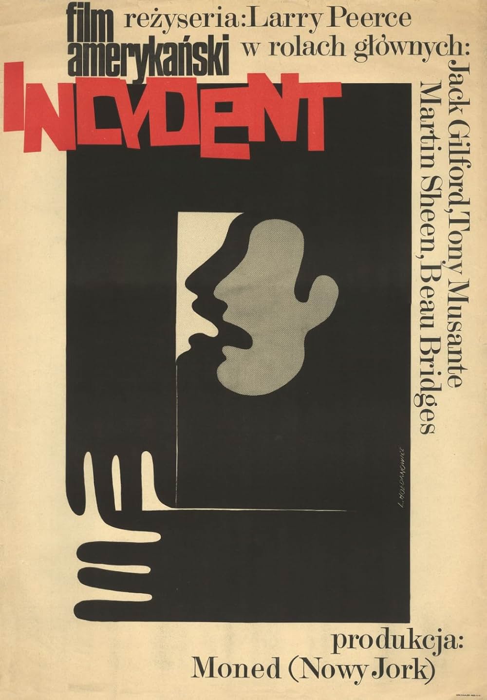 ある戦慄の画像