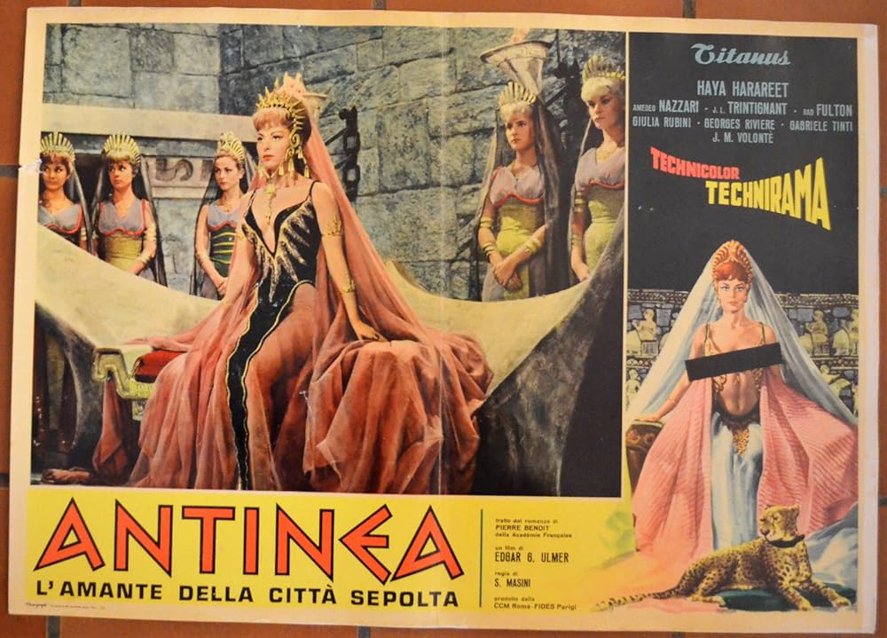 アトランタイドの画像