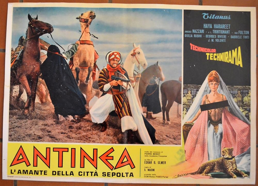 アトランタイドの画像