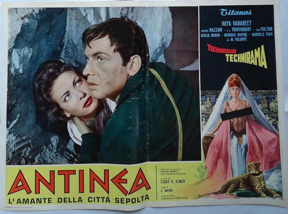 アトランタイドの画像