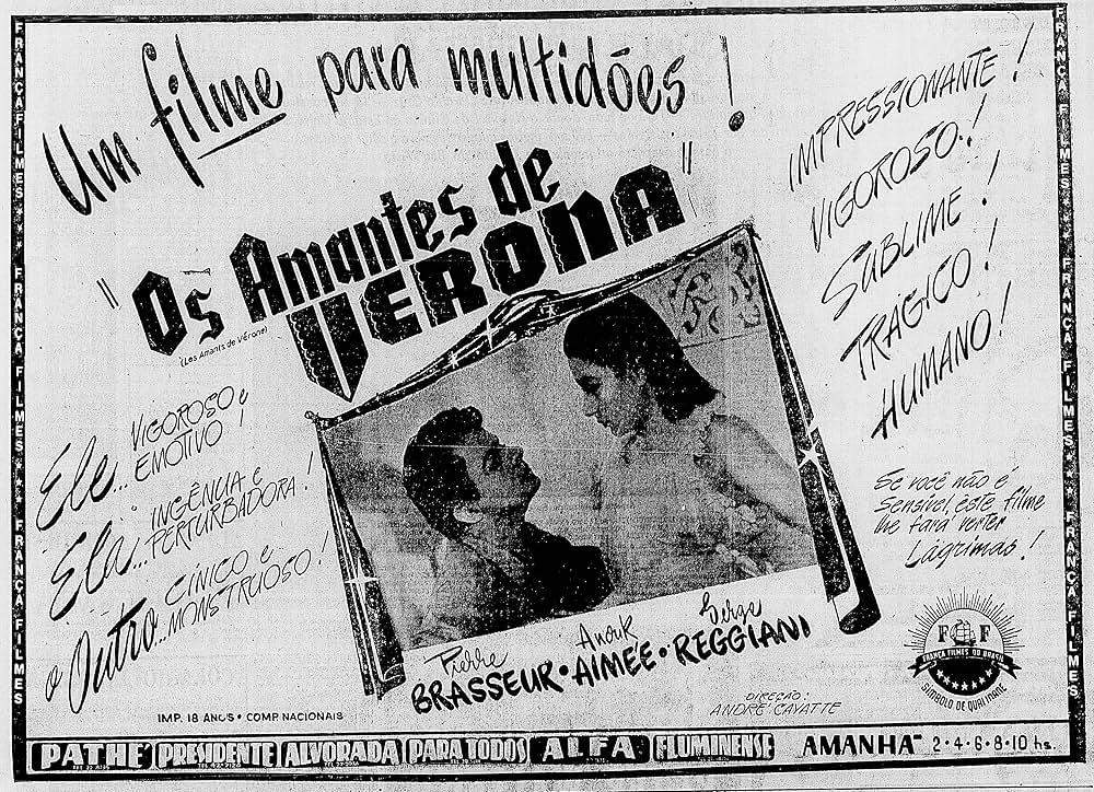 火の接吻の画像