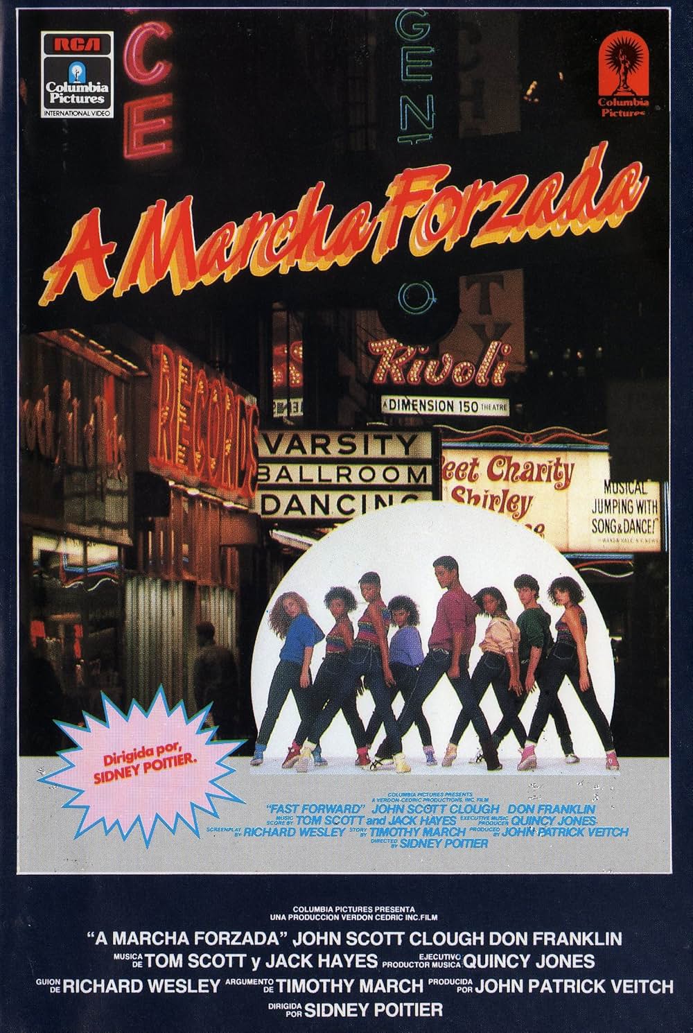 ファスト・フォワードの画像