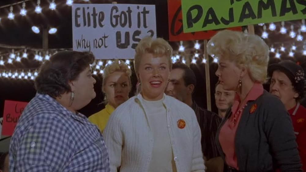 パジャマゲームの画像