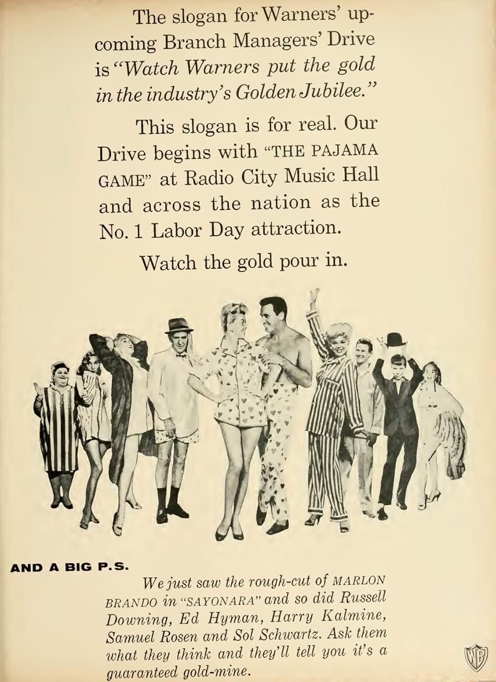 パジャマゲームの画像