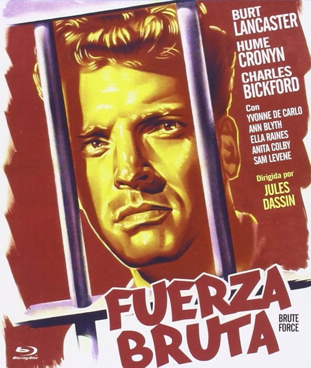 真昼の暴動の画像