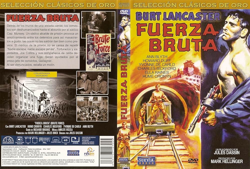 真昼の暴動の画像