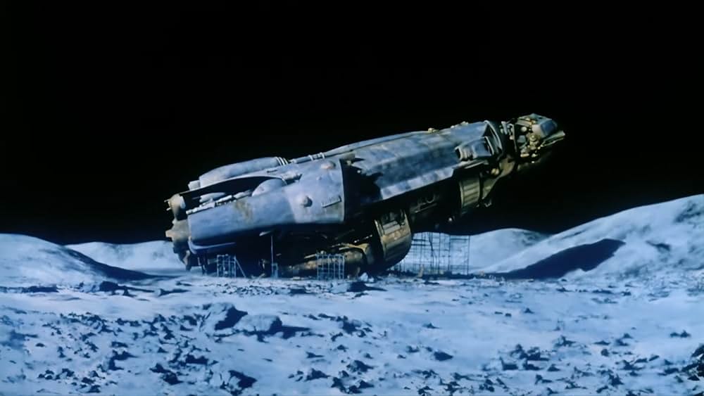 ムーントラップの画像