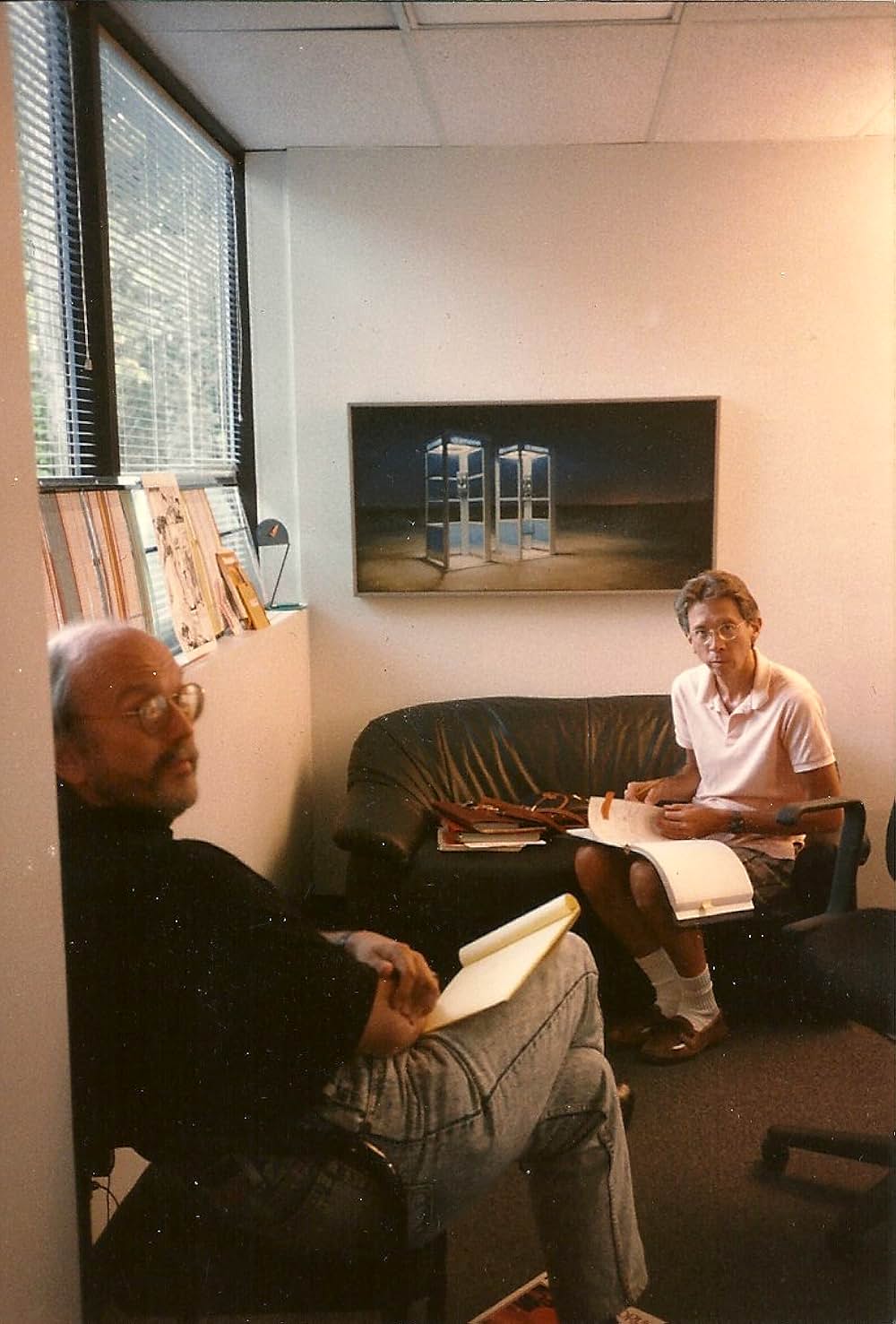 ムーントラップの画像