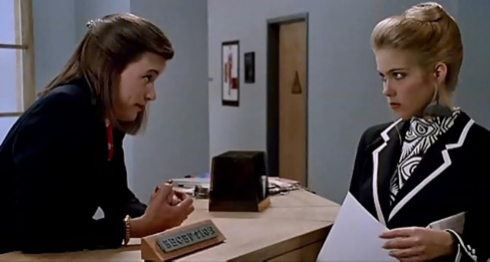 ドリーム・ガール／ママにはないしょの夏休みの画像