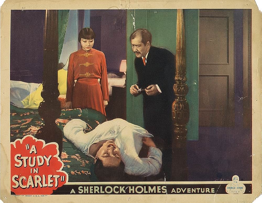 緋色の研究の画像