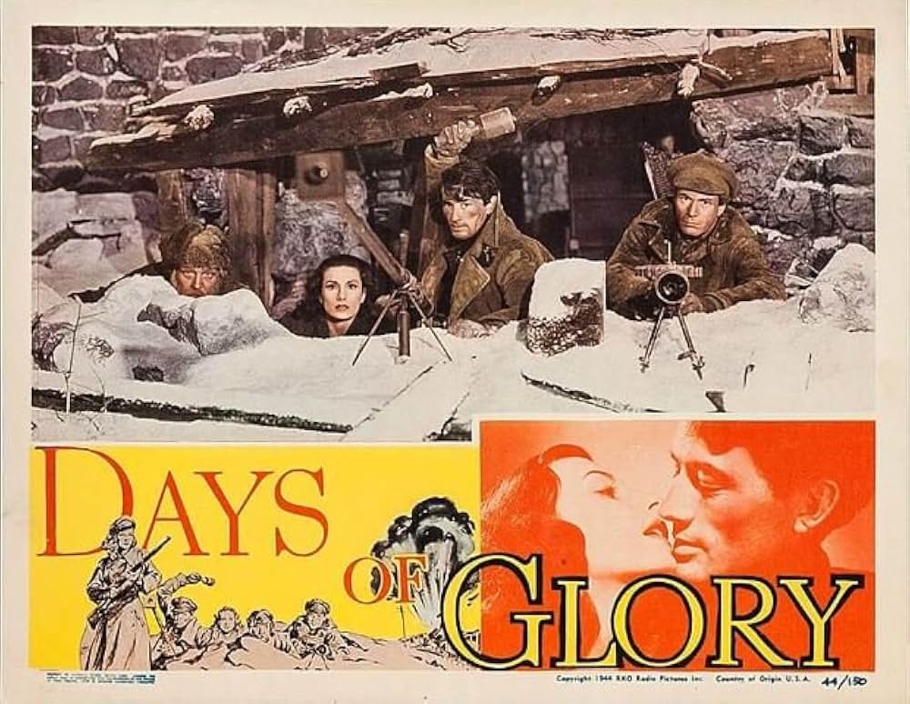 炎のロシア戦線の画像