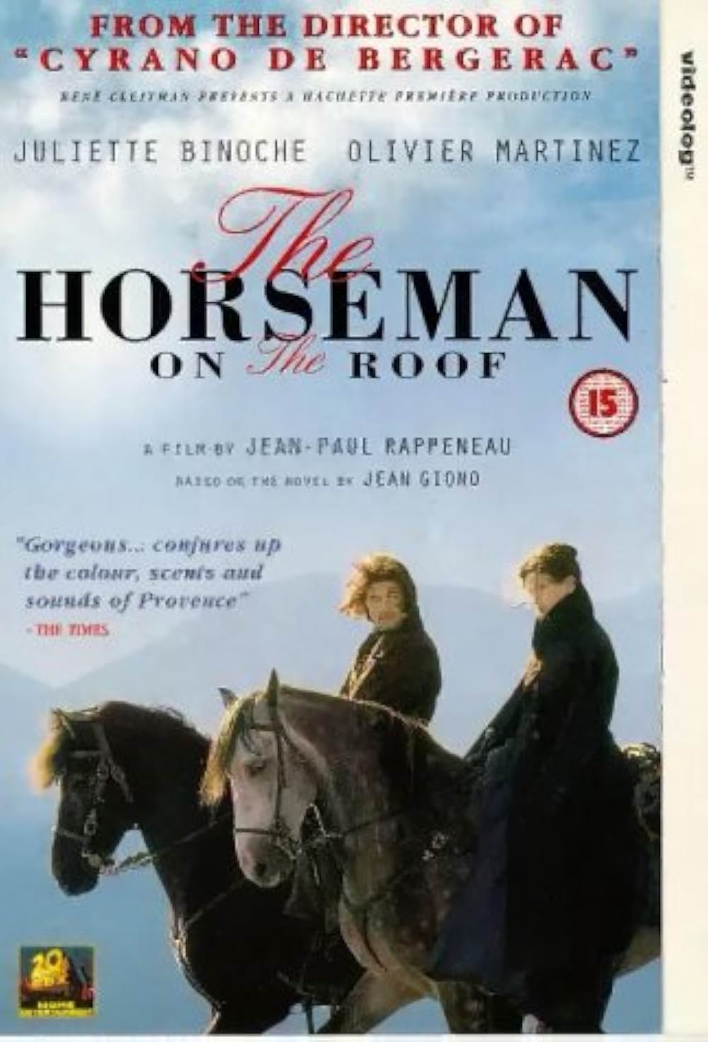 プロヴァンスの恋の画像