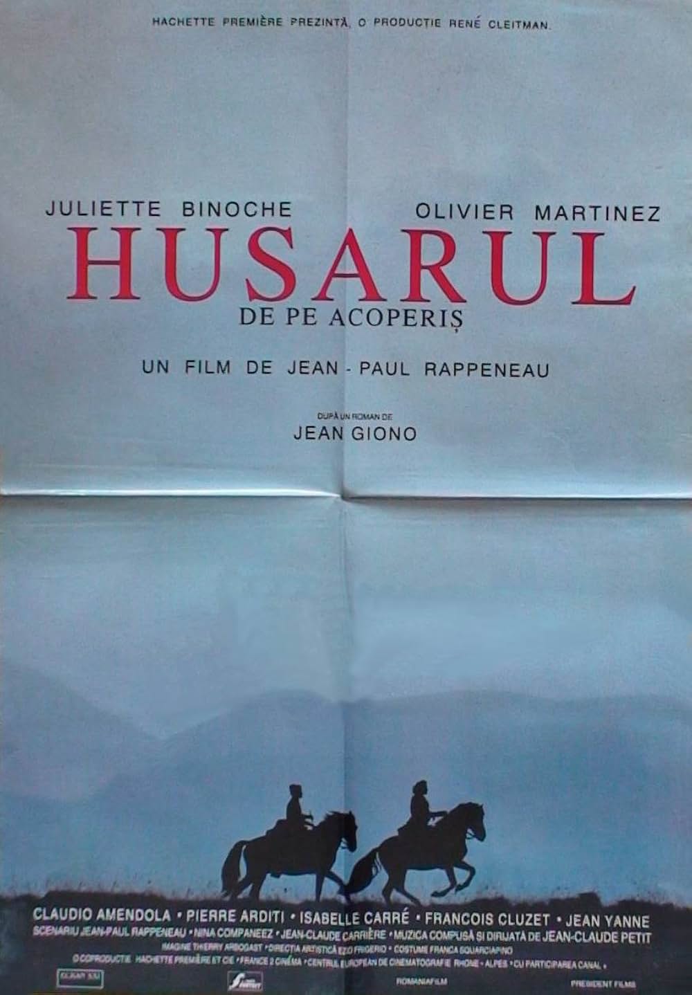 プロヴァンスの恋の画像