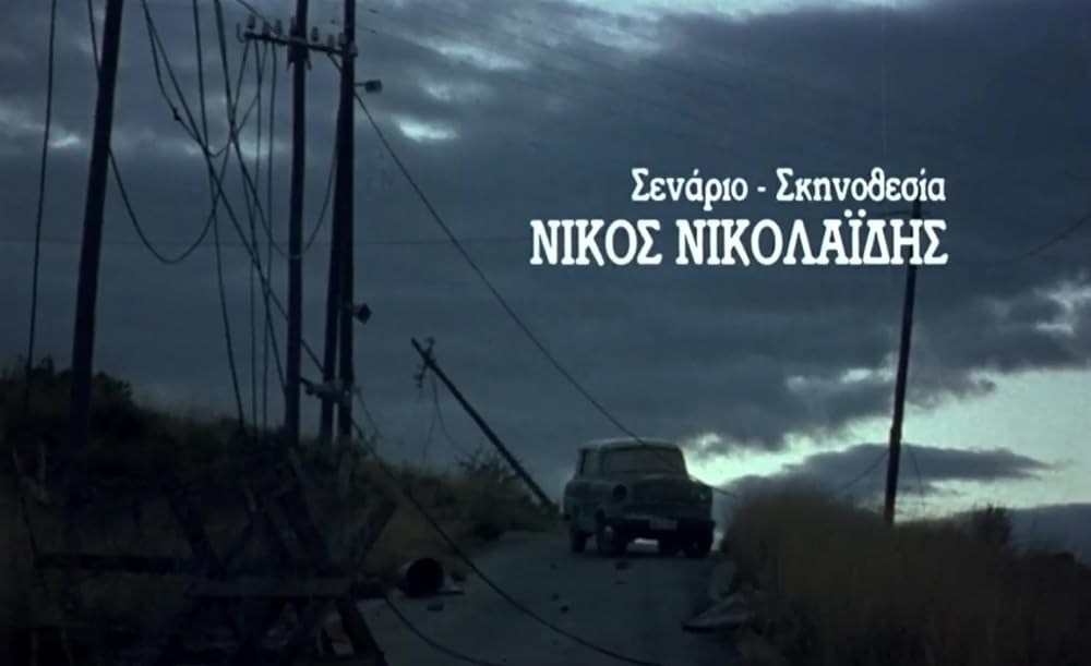 モーニング・パトロールの画像