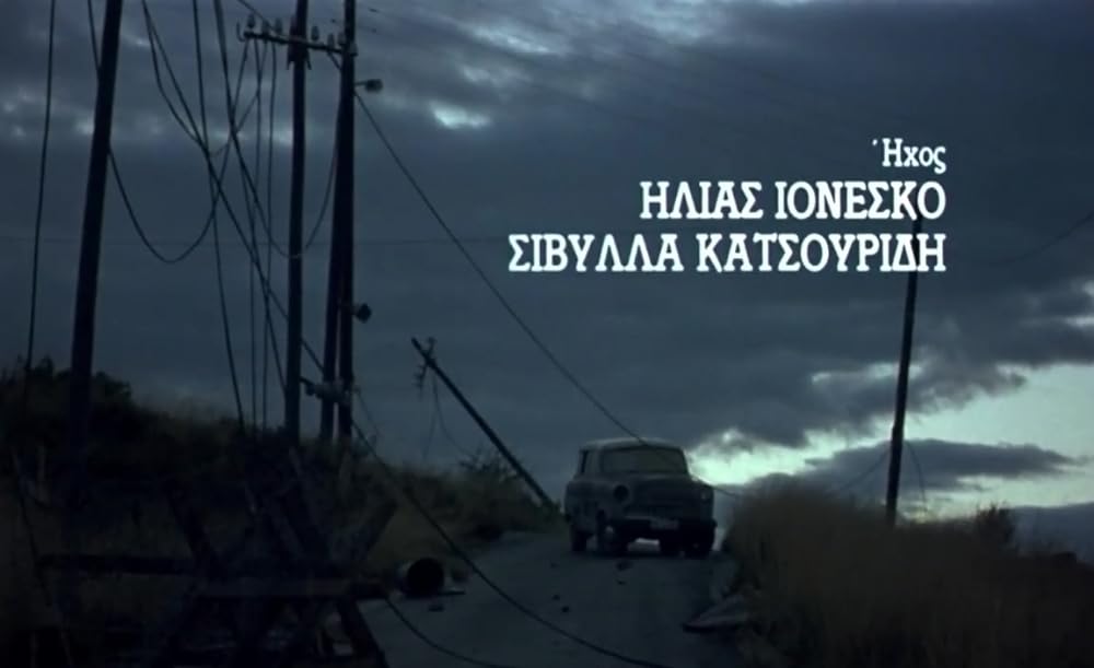 モーニング・パトロールの画像