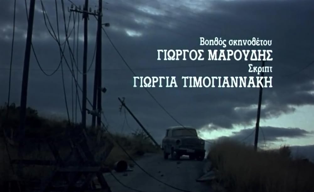 モーニング・パトロールの画像