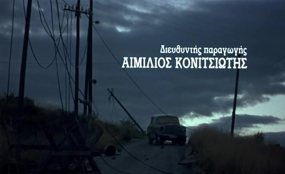 モーニング・パトロールの画像