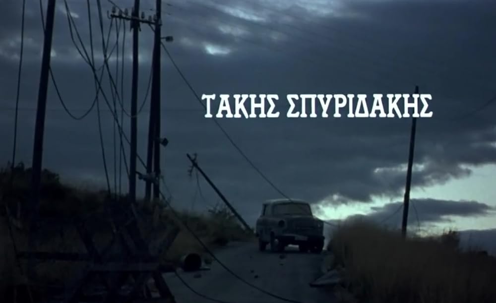 モーニング・パトロールの画像