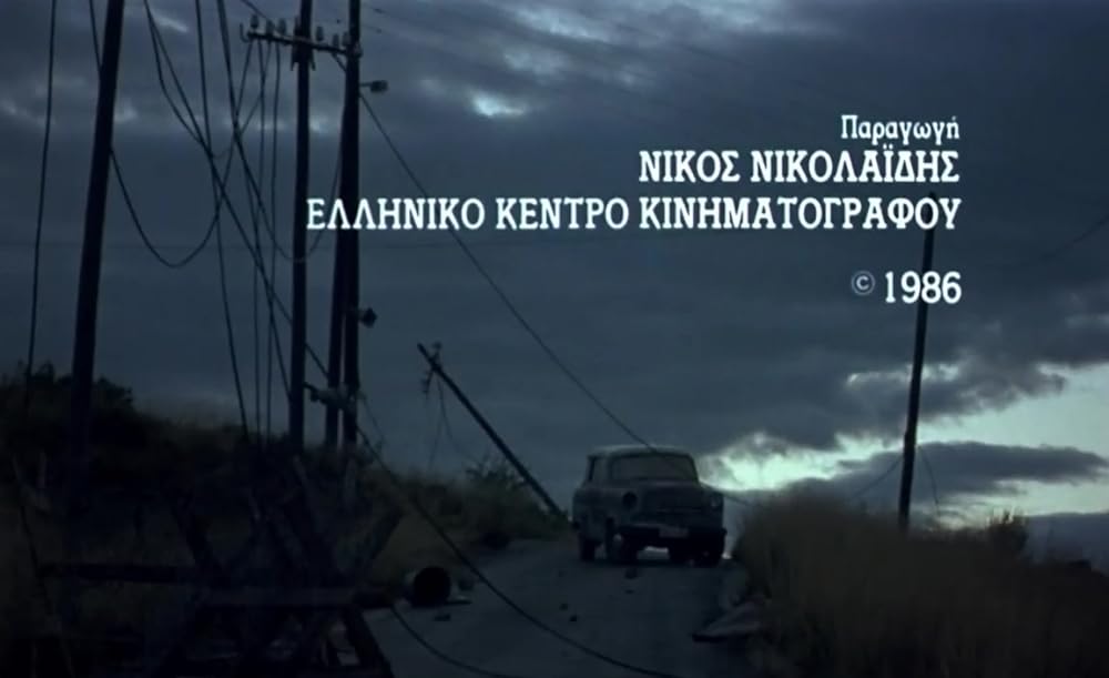 モーニング・パトロールの画像