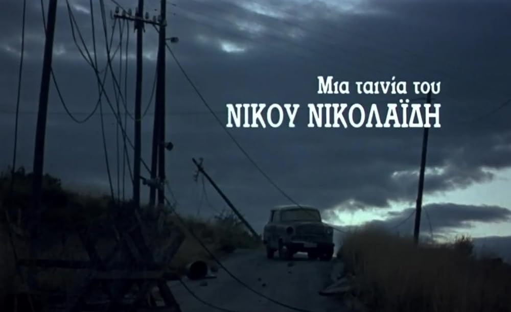 モーニング・パトロールの画像