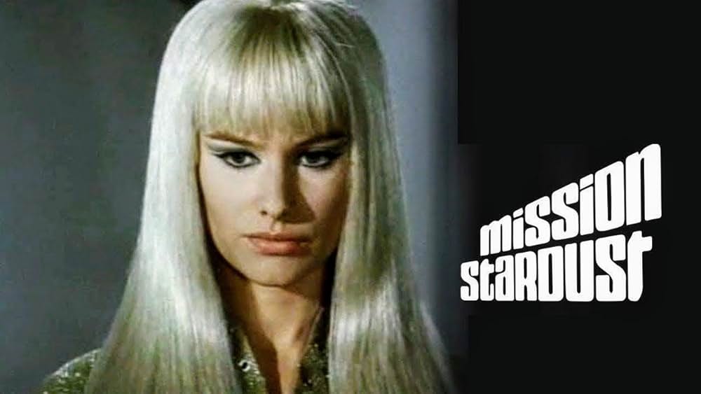 ミッション・スターダストの画像