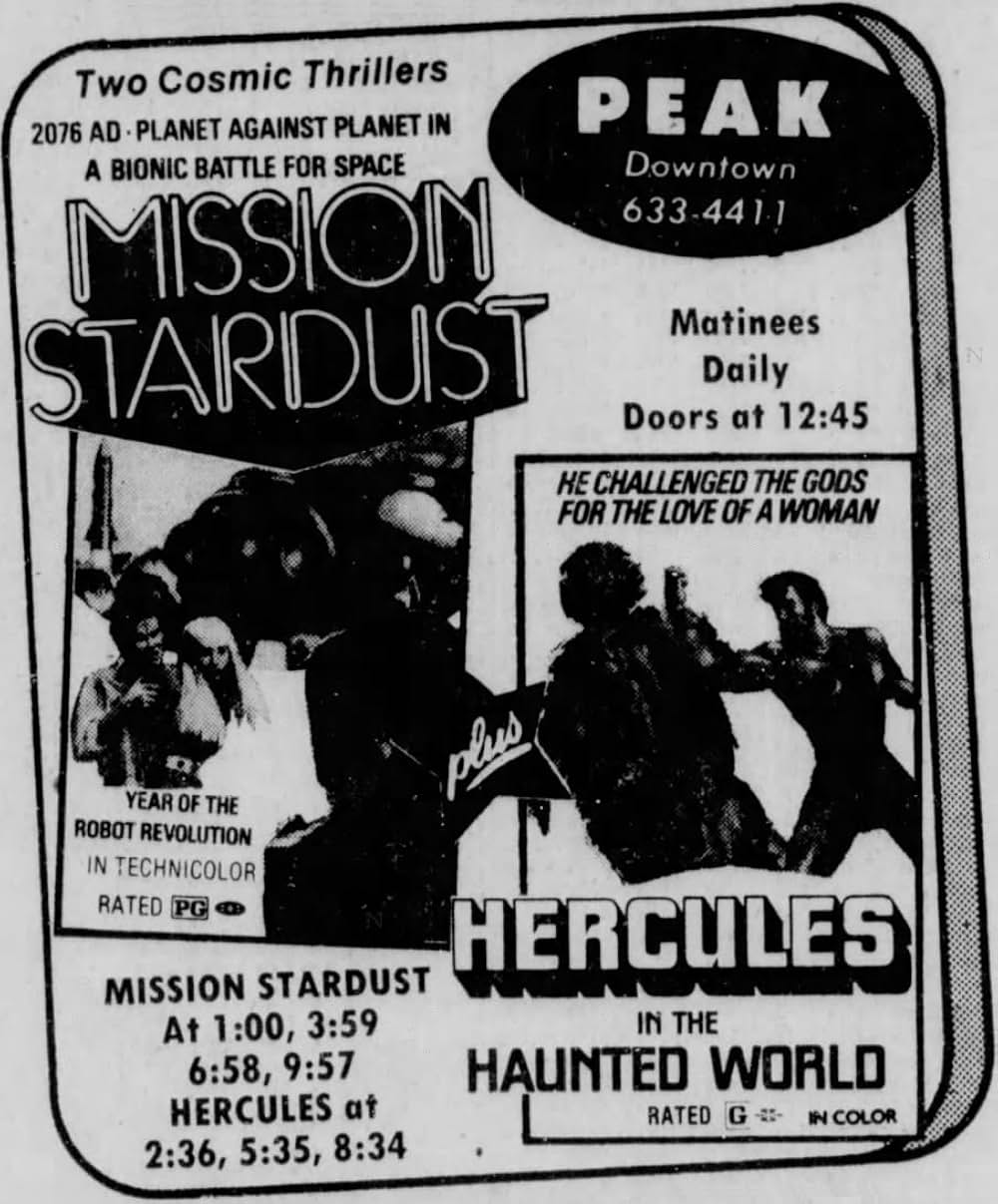 ミッション・スターダストの画像