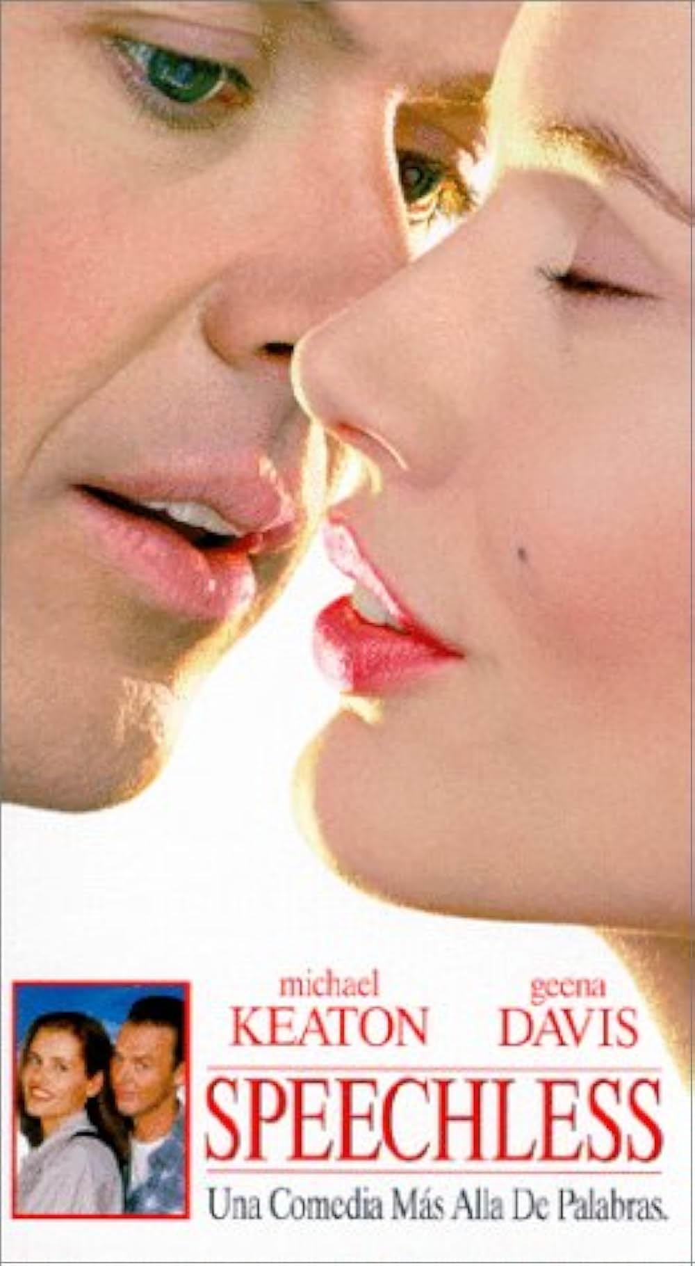 「眠れない夜はあなたと」の画像