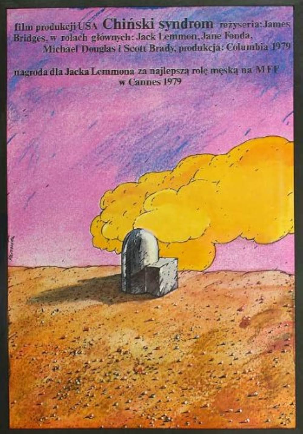 チャイナ・シンドロームの画像