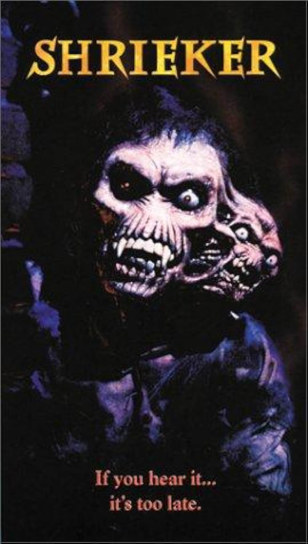 シュリーカーの画像