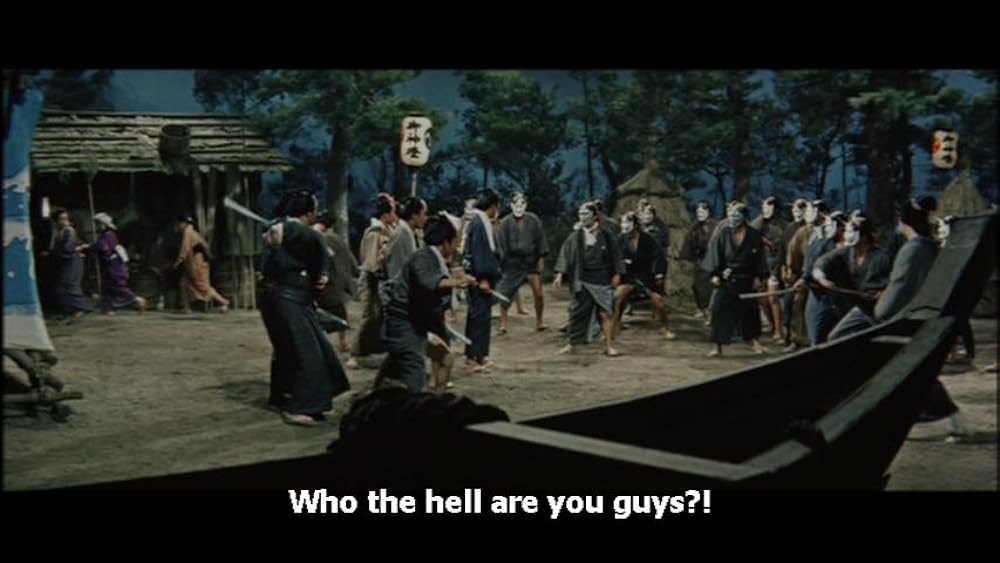 草間の半次郎 霧の中の渡り鳥の画像