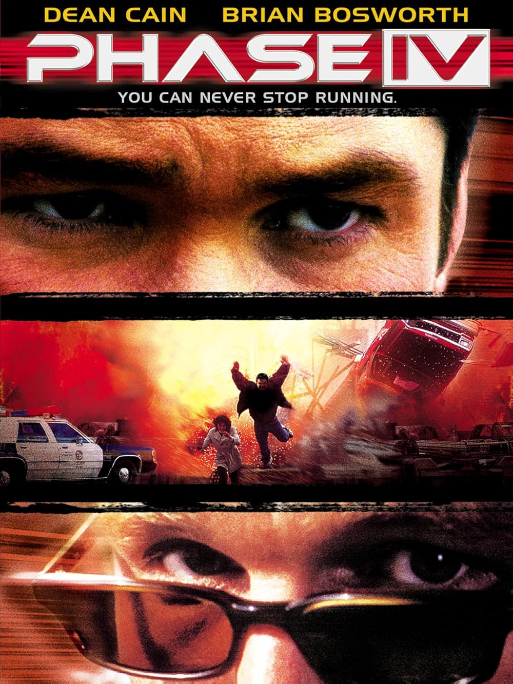 ハード・アライブの画像