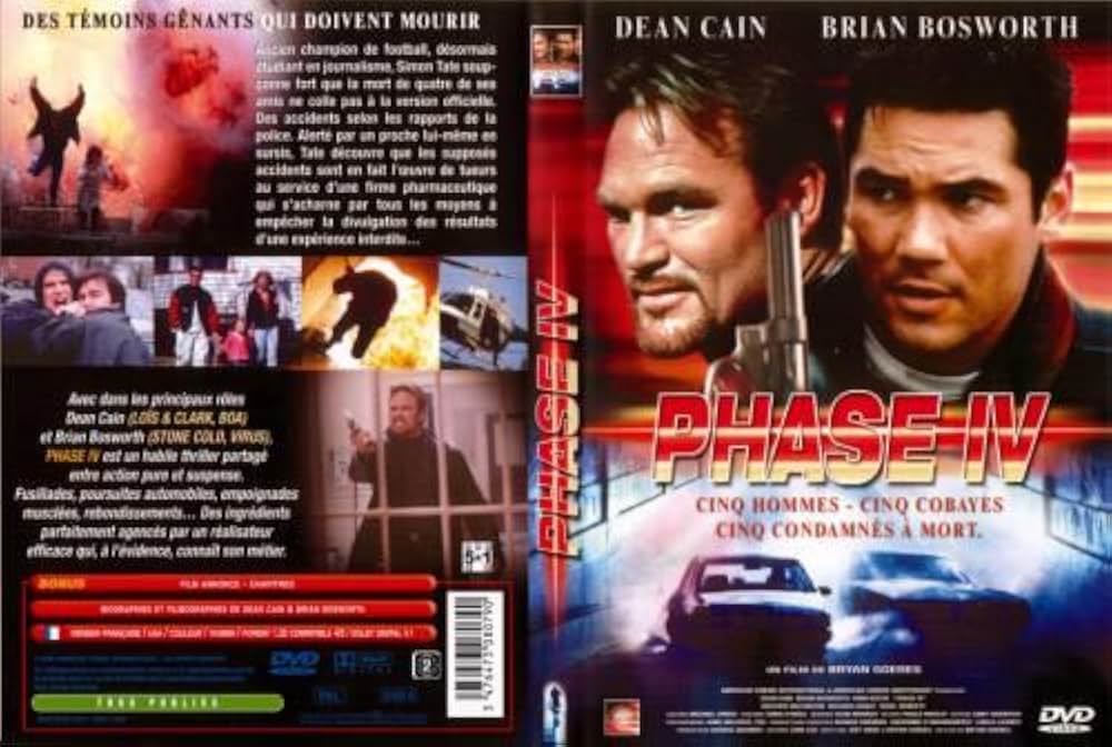 ハード・アライブの画像