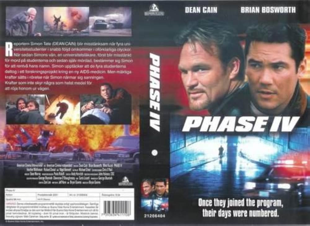 ハード・アライブの画像