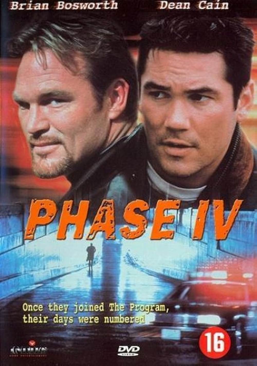 ハード・アライブの画像