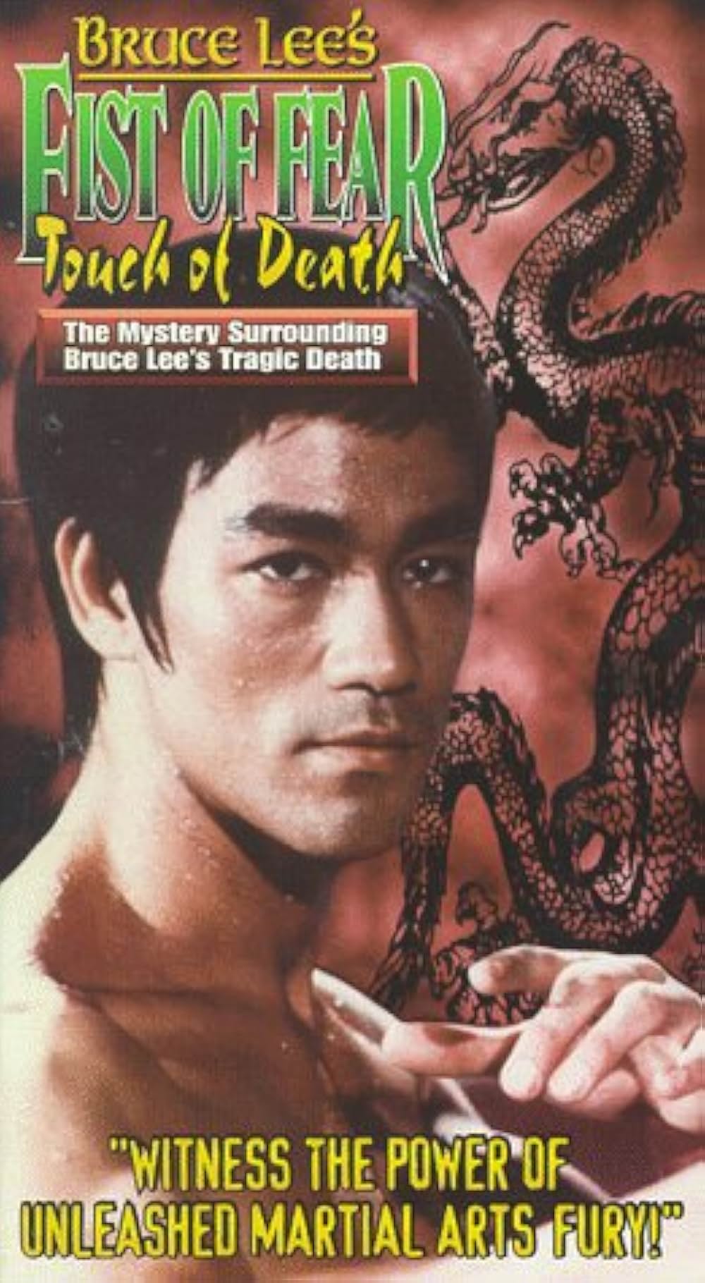 ブルース・リー 恐怖の鉄拳 死の香りの画像