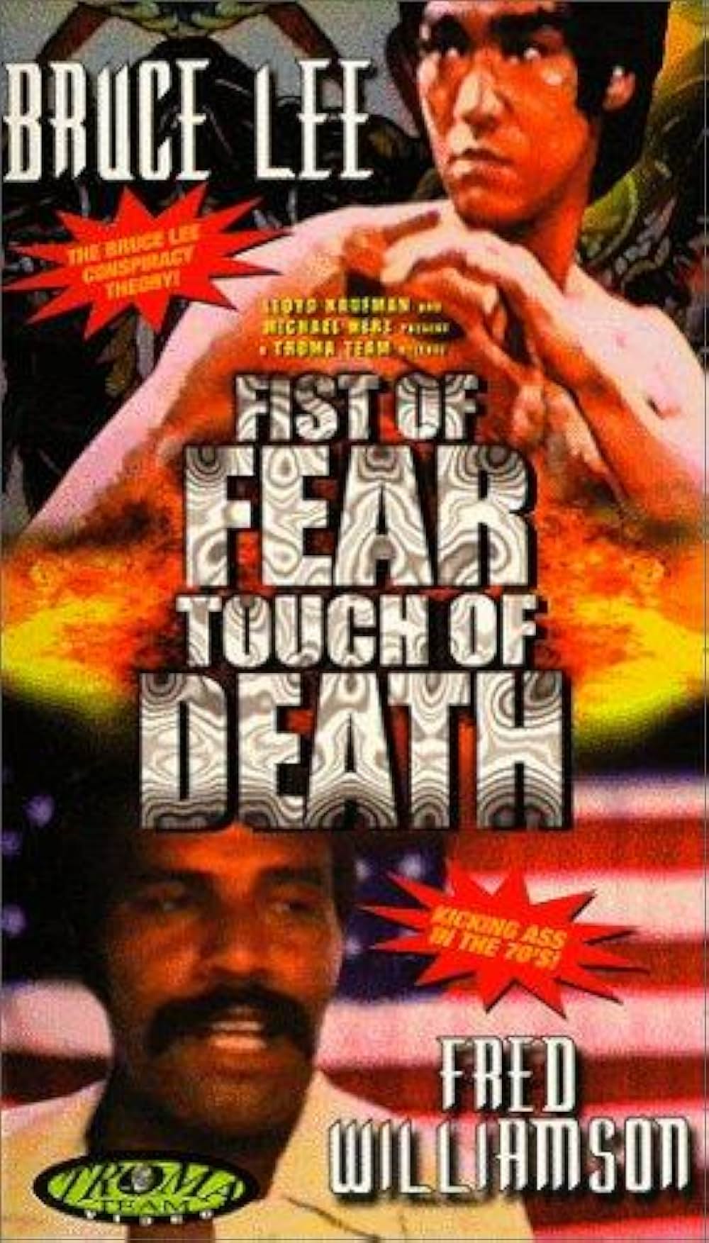 ブルース・リー 恐怖の鉄拳 死の香りの画像