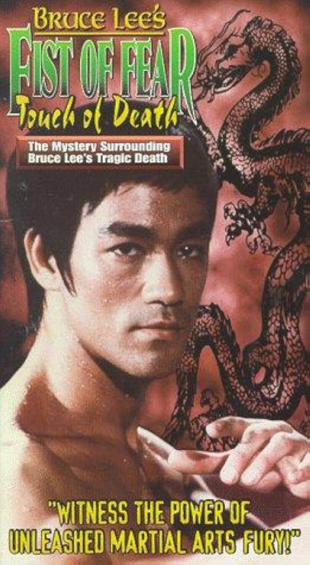 ブルース・リー 恐怖の鉄拳 死の香りの画像