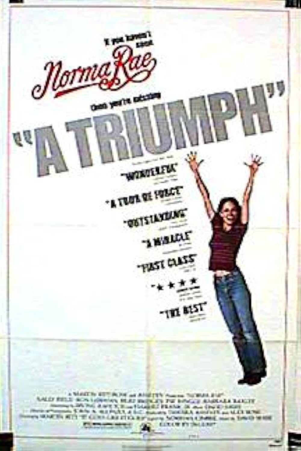 「ノーマ・レイ」の画像