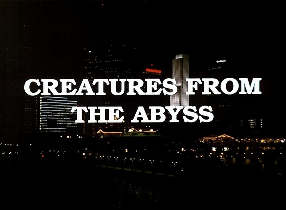 深海からの物体Xの画像