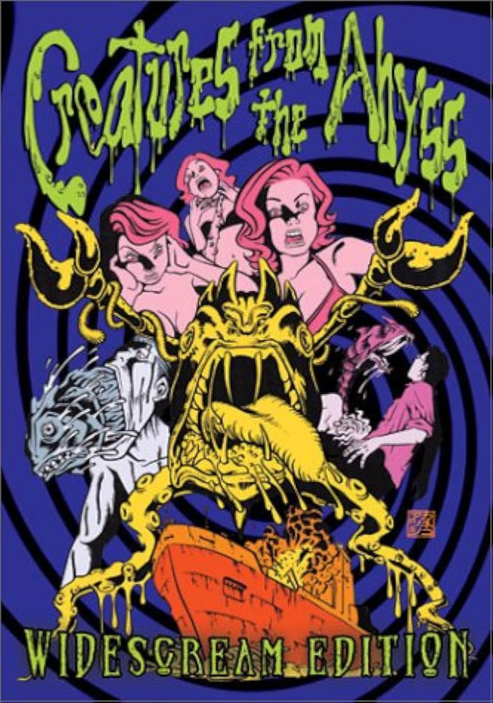 深海からの物体Xの画像