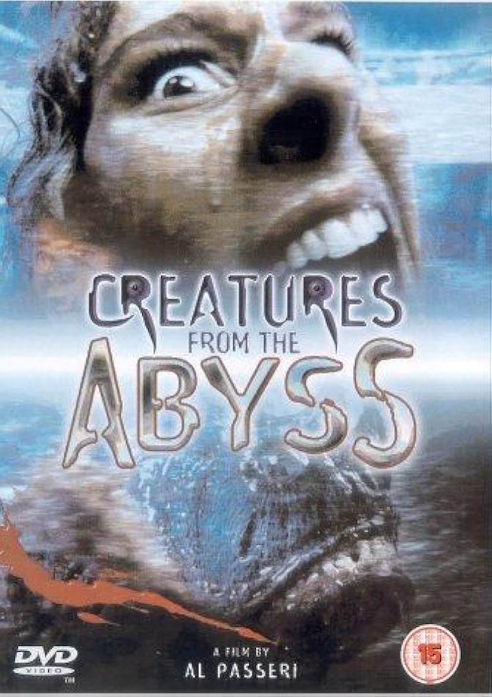 深海からの物体Xの画像